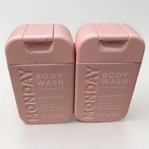 NWT MONDAY Body Wash Moisture Travel Size 1.69 fl oz. Set of 2